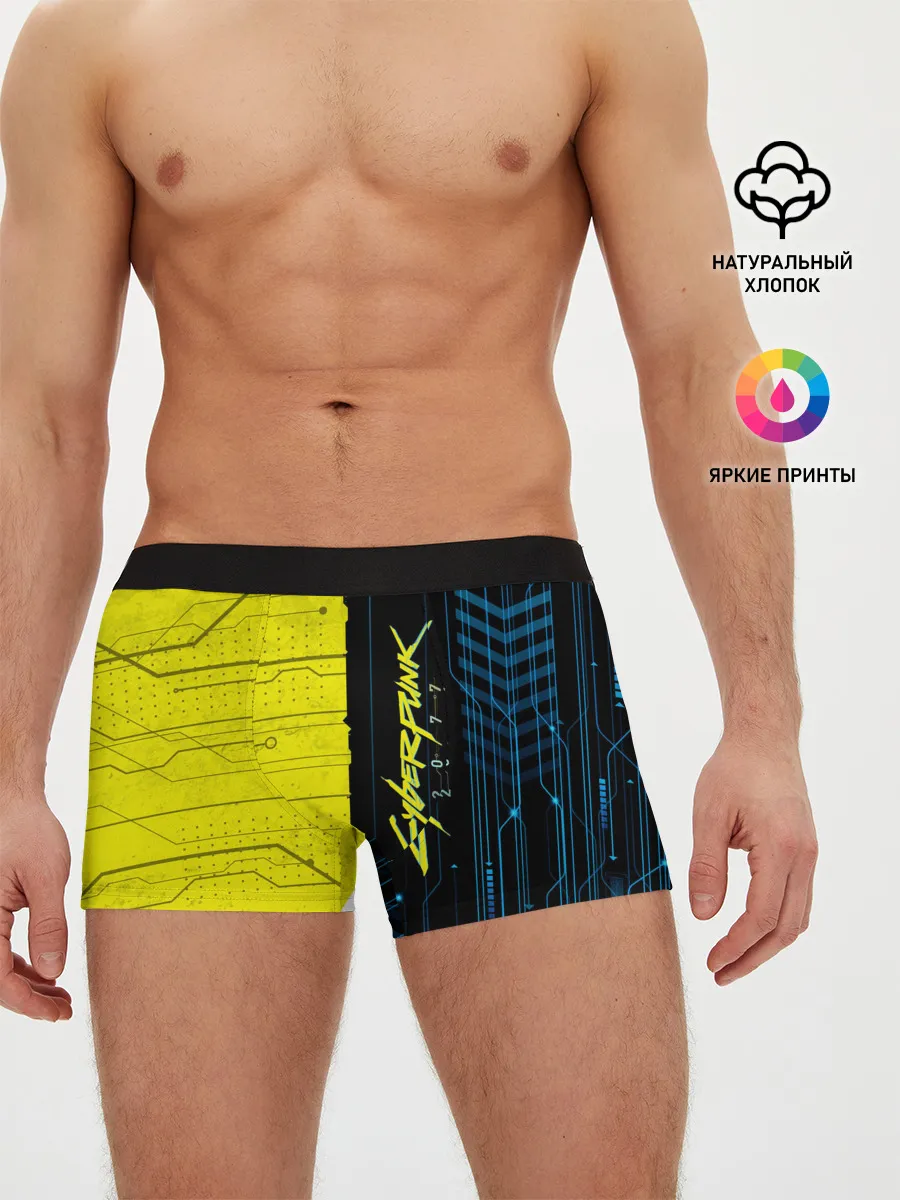 Мужские трусы боксеры / CYBERPUNK 2077