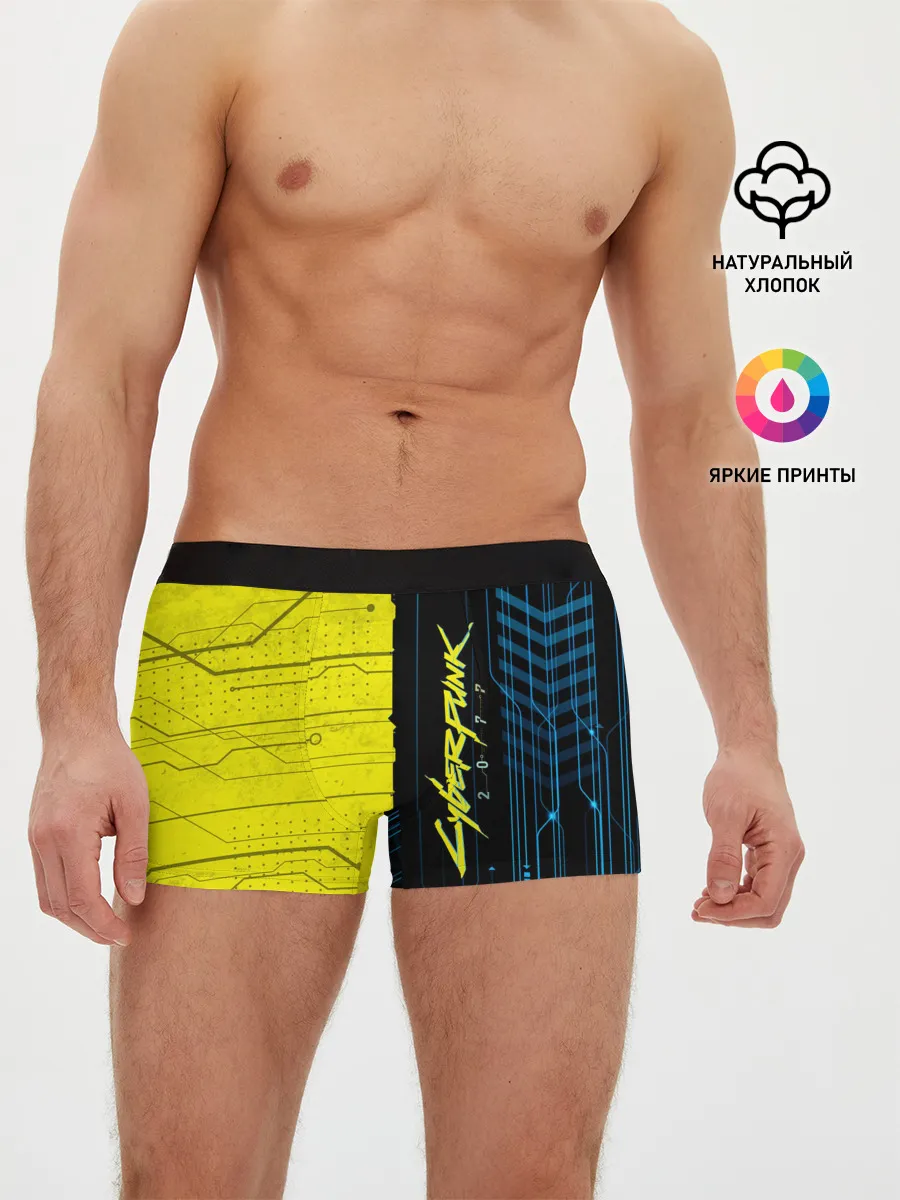 Мужские трусы боксеры / CYBERPUNK 2077