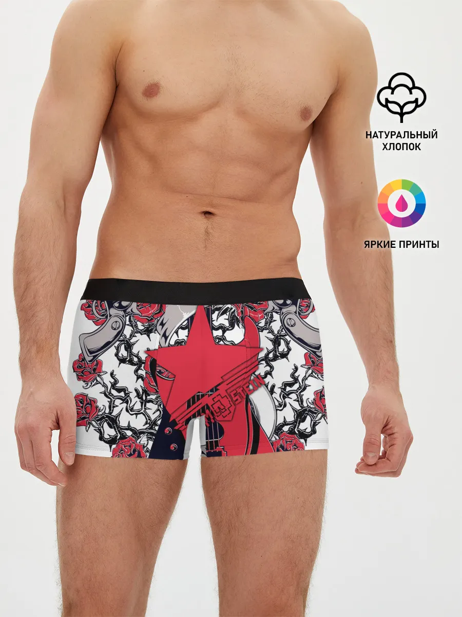 Мужские трусы боксеры / Rammstein