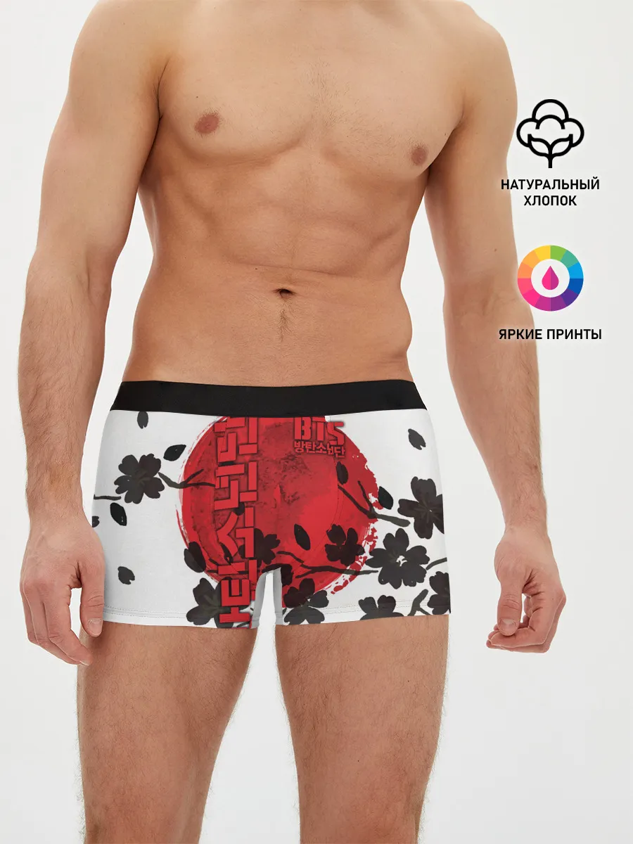 Мужские трусы боксеры / BTS