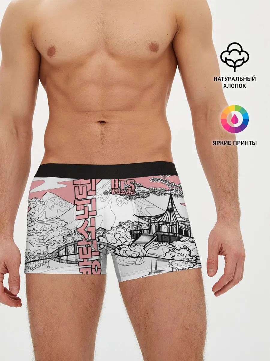 Мужские трусы боксеры / BTS