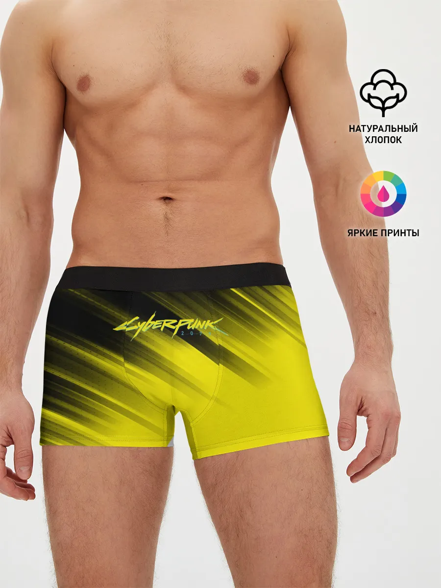 Мужские трусы боксеры / Cyberpunk 2077