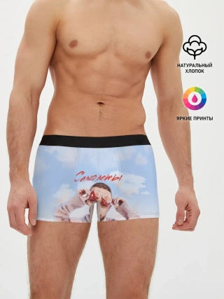 Мужские трусы боксеры / Свик /Самолеты/
