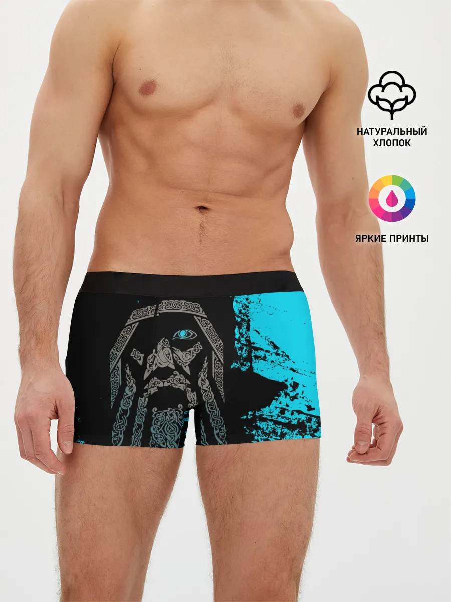 Мужские трусы боксеры / Один