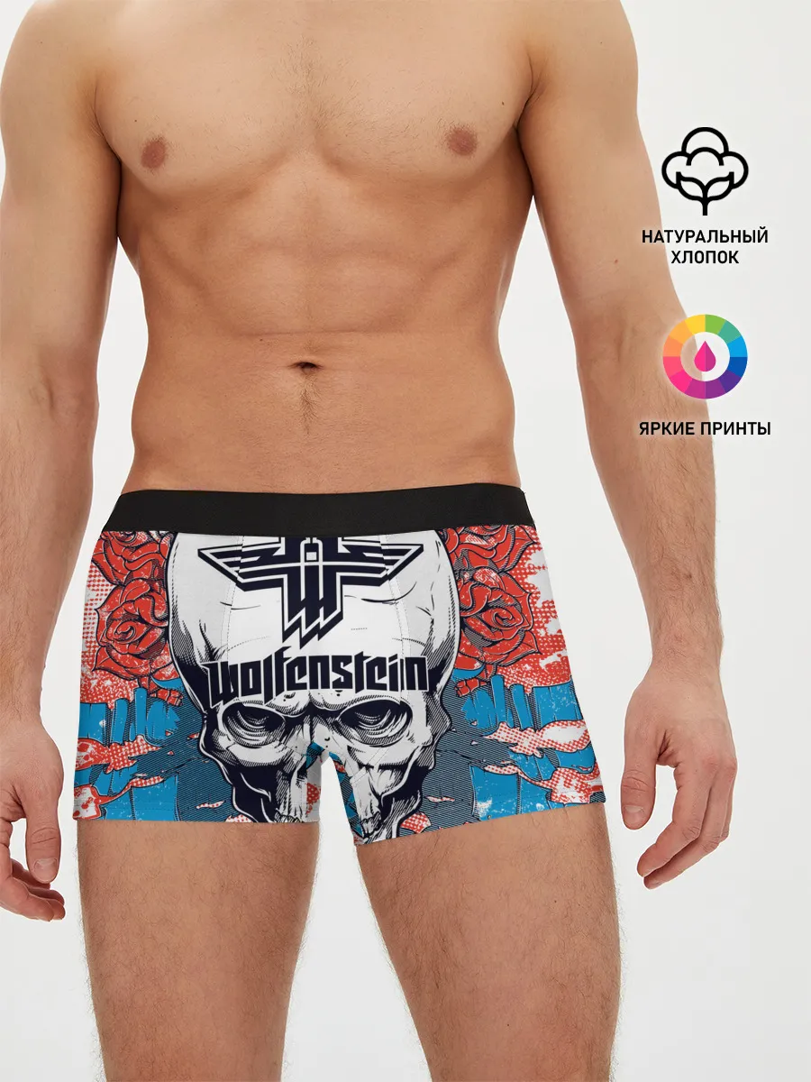 Мужские трусы боксеры / Wolfenstein