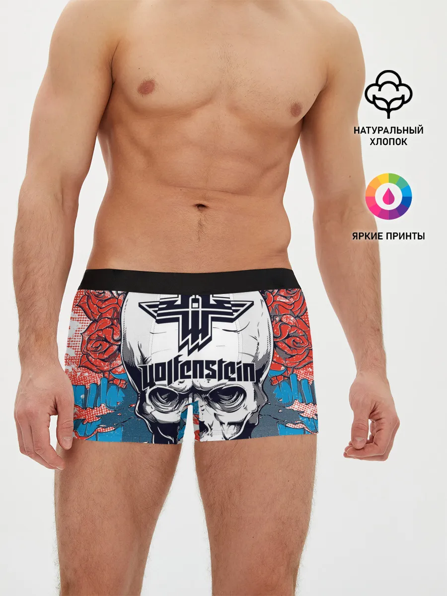 Мужские трусы боксеры / Wolfenstein