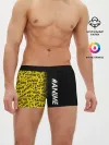 Мужские трусы боксеры / ANIME pattern text