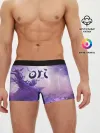 Мужские трусы боксеры / ORI