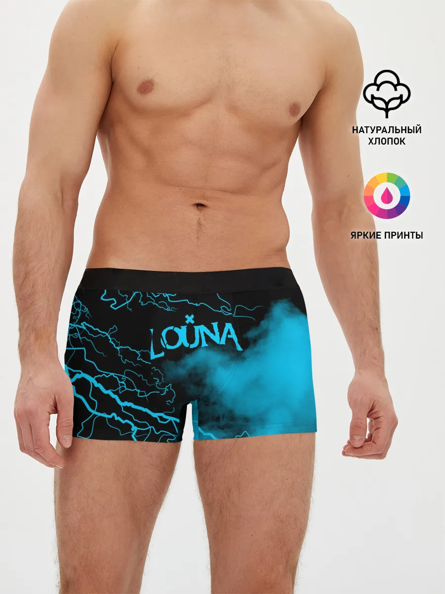 Мужские трусы боксеры / Louna