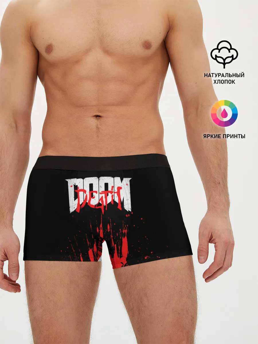 Мужские трусы боксеры / DOOM Bloody