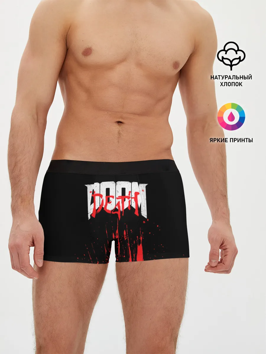 Мужские трусы боксеры / DOOM Bloody