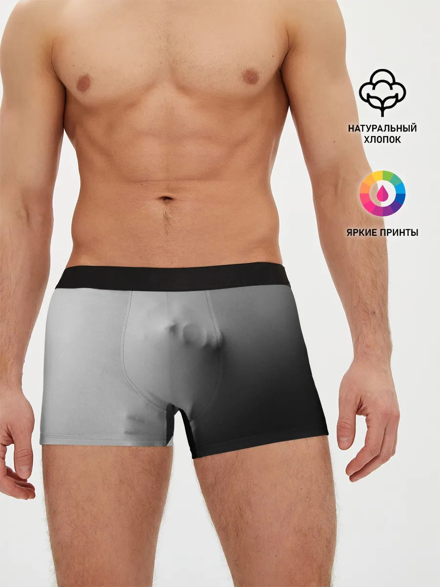 Мужские трусы боксеры / Кричащее Лицо Внутри