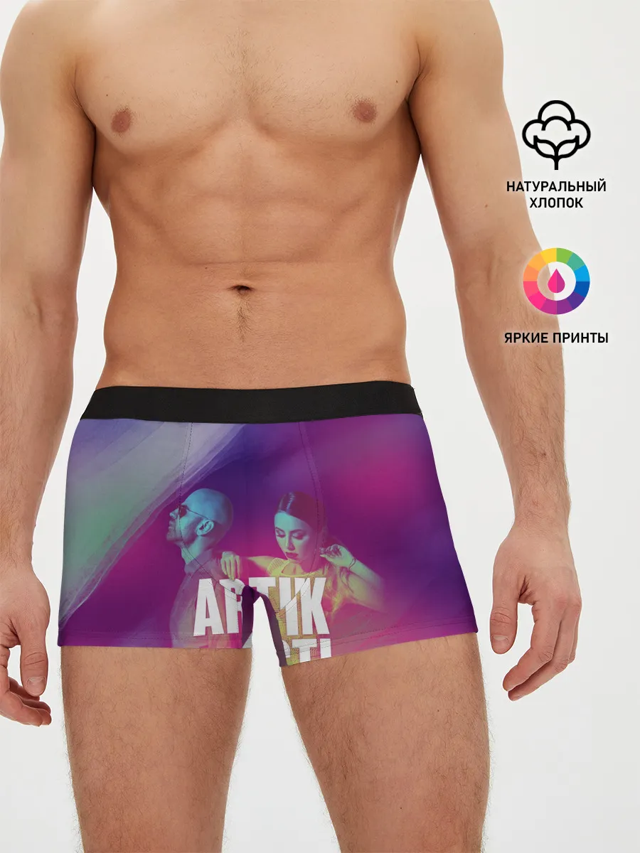 Мужские трусы боксеры / Asti & Artik