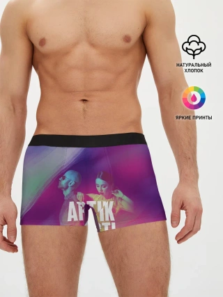 Мужские трусы боксеры / Asti & Artik