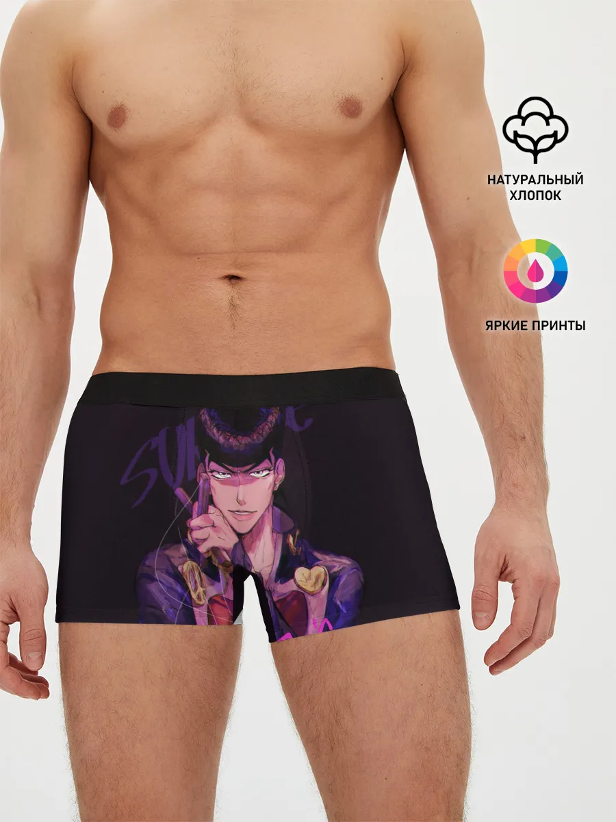 Мужские трусы боксеры / To be continued