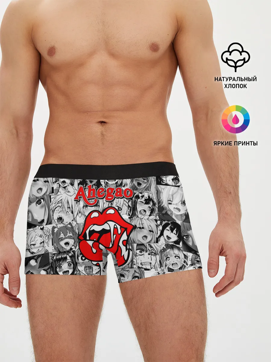 Мужские трусы боксеры / Ahegao