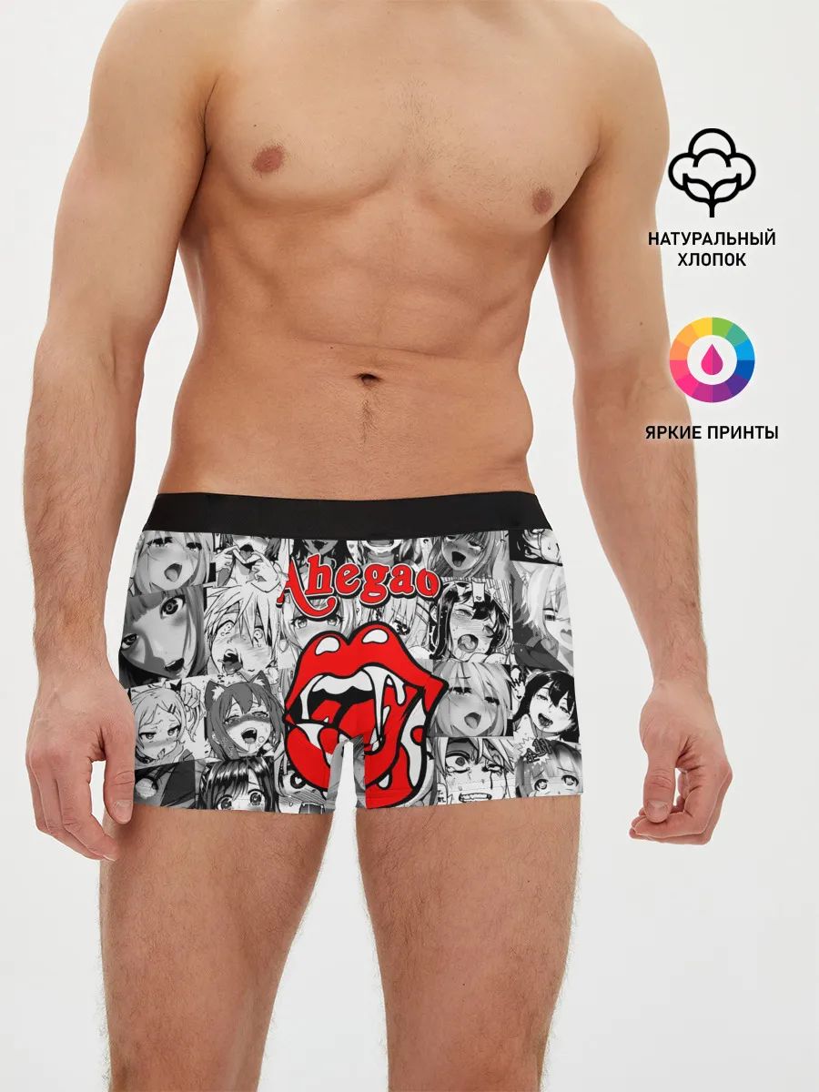 Мужские трусы боксеры / Ahegao