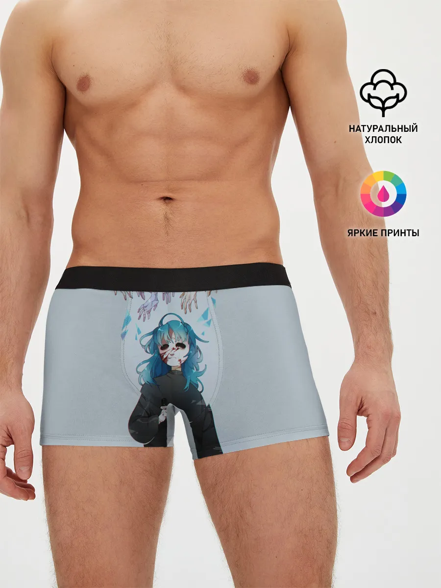 Мужские трусы боксеры / Sally face