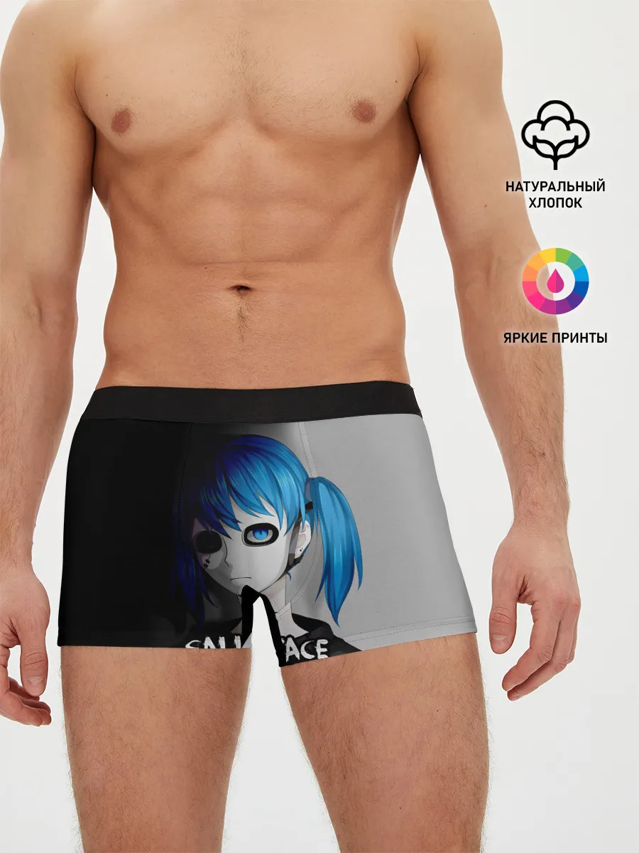 Мужские трусы боксеры / Sally face