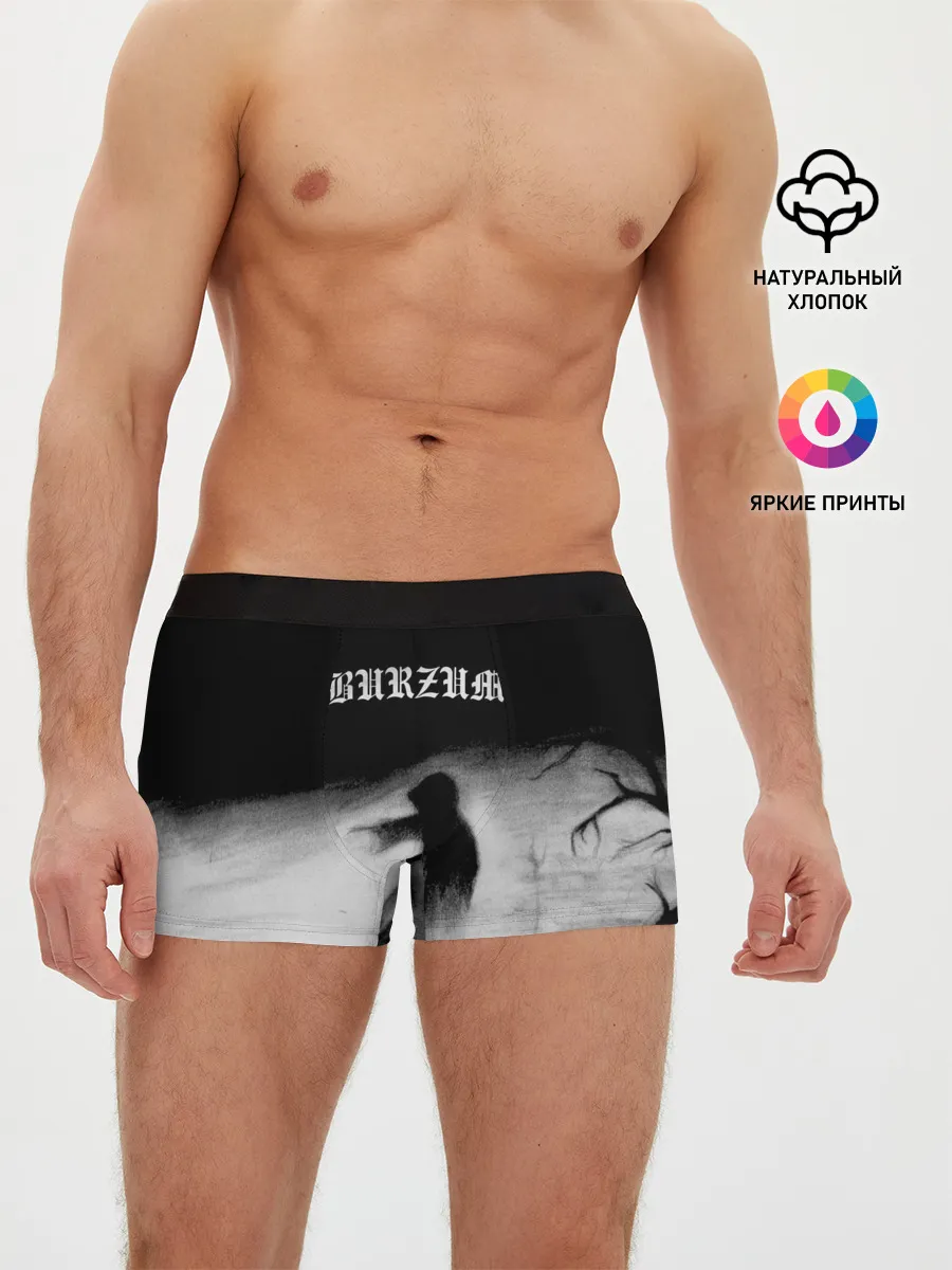 Мужские трусы боксеры / Burzum