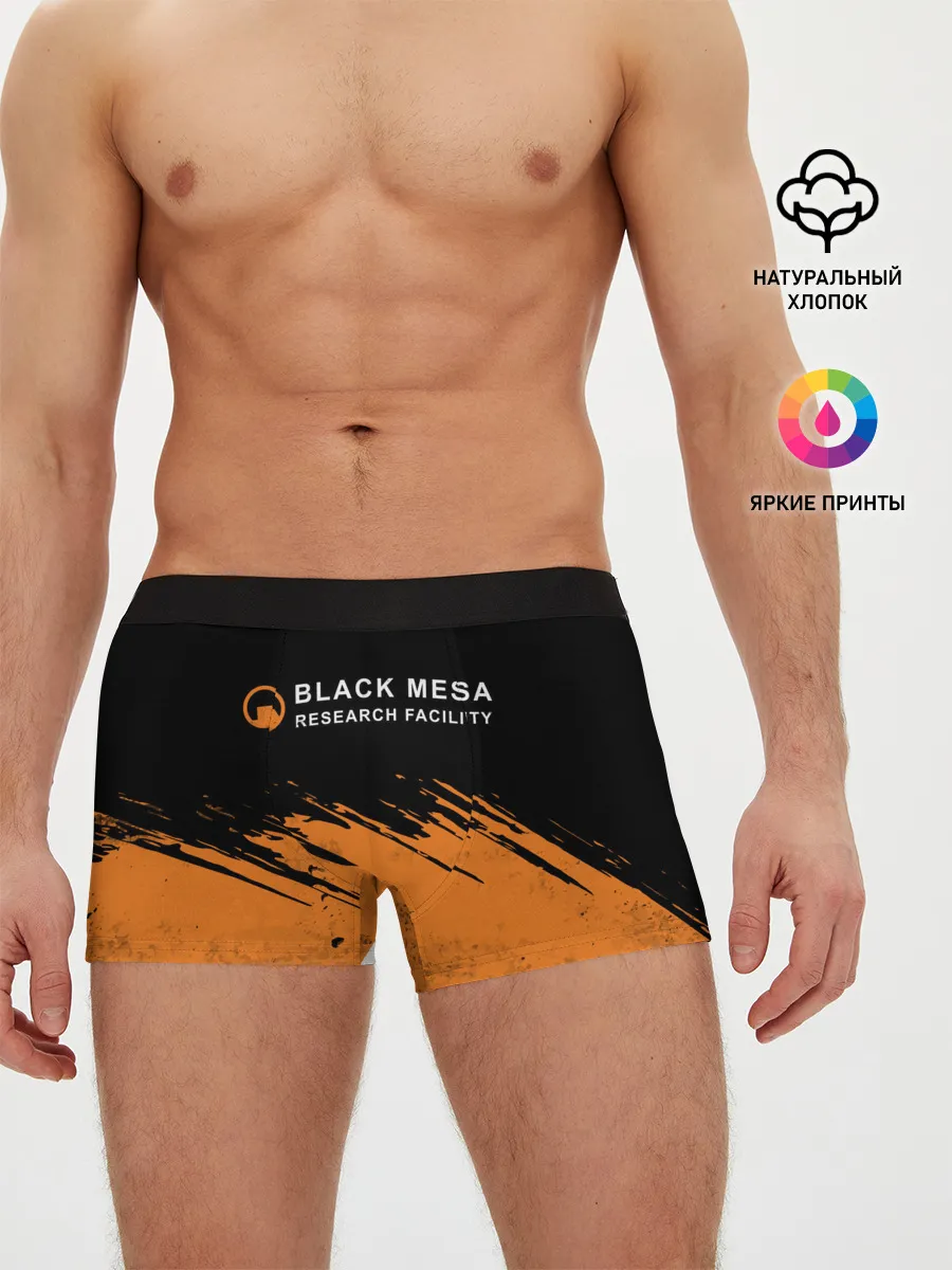 Мужские трусы боксеры / BLACK MESA