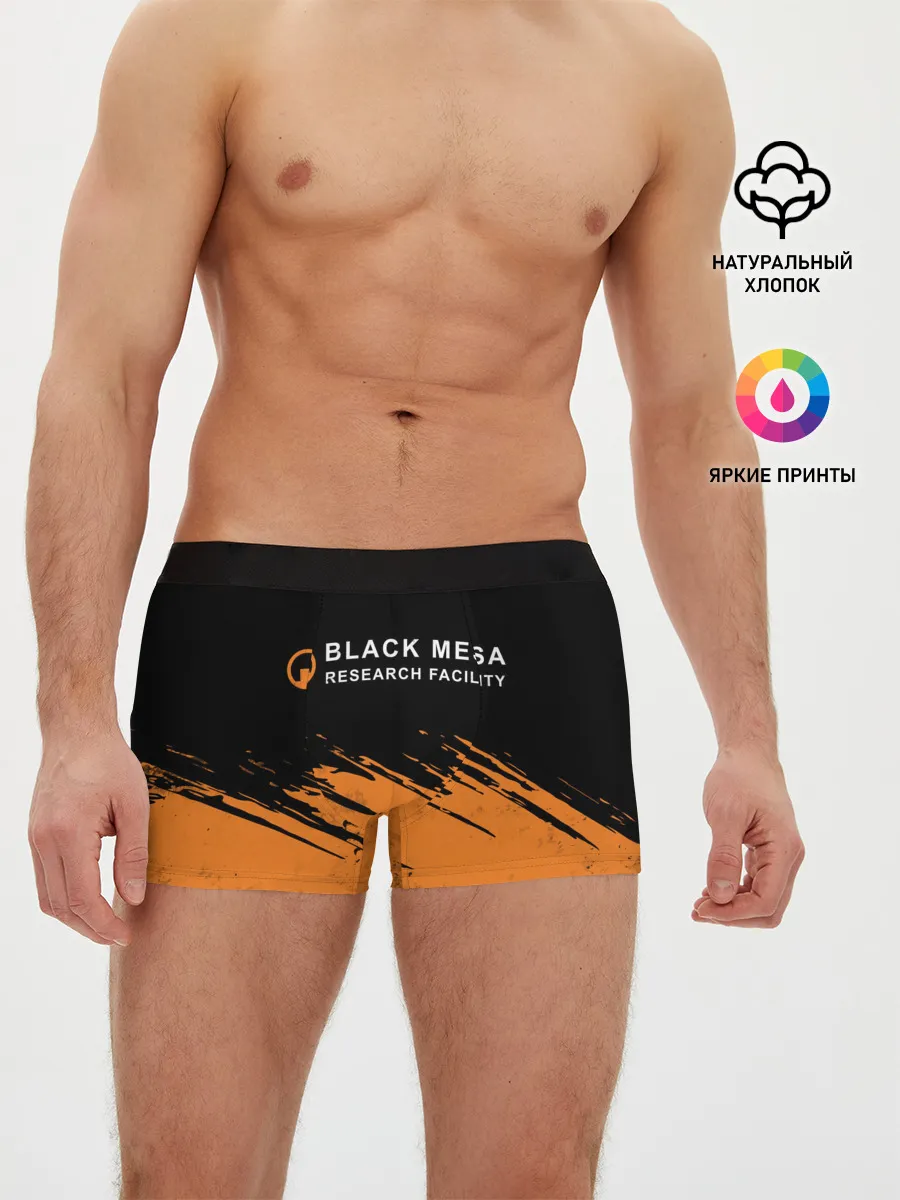 Мужские трусы боксеры / BLACK MESA