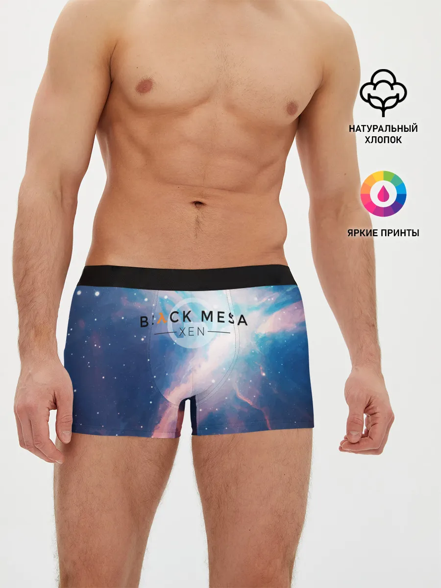 Мужские трусы боксеры / HALF-LIFE - Black Mesa: XEN