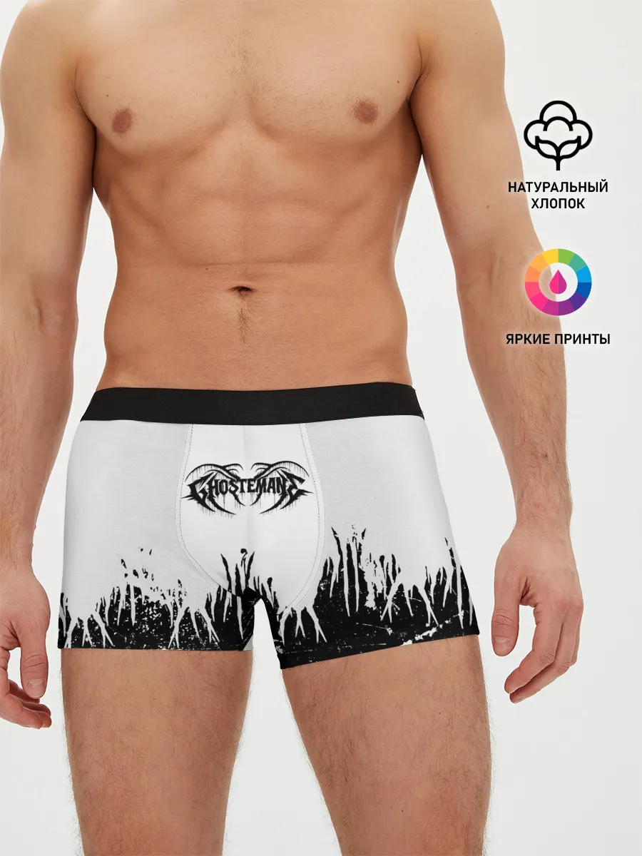 Мужские трусы боксеры / GHOSTEMANE