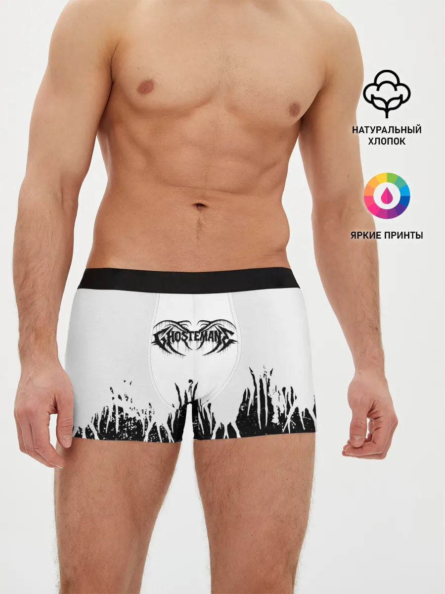Мужские трусы боксеры / GHOSTEMANE
