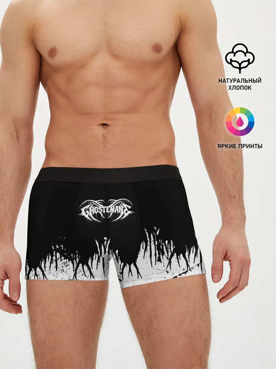 Мужские трусы боксеры / GHOSTEMANE