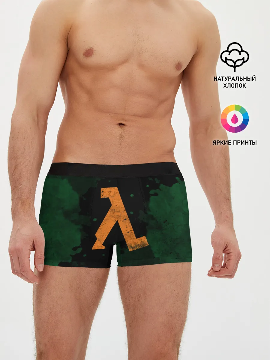 Мужские трусы боксеры / HALF-LIFE - Lambda