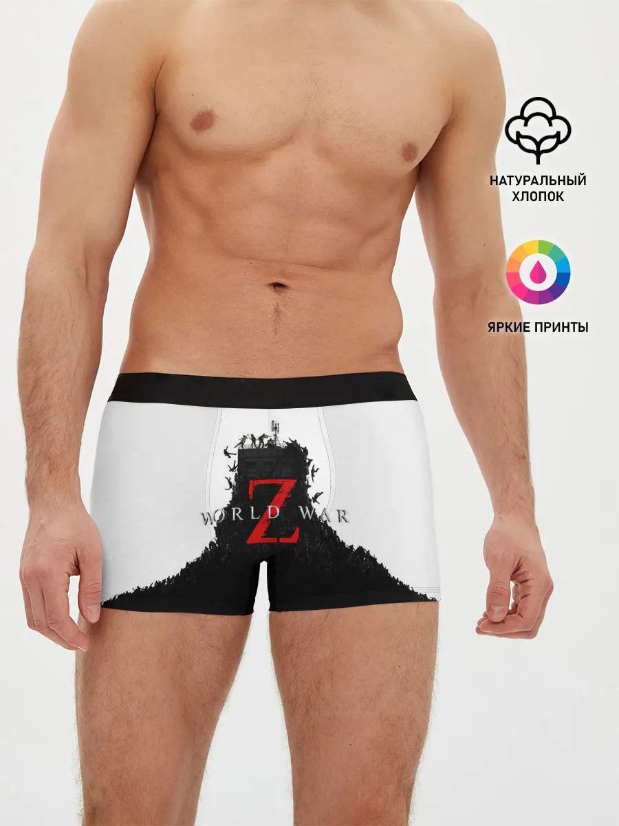 Мужские трусы боксеры / WORLD WAR Z