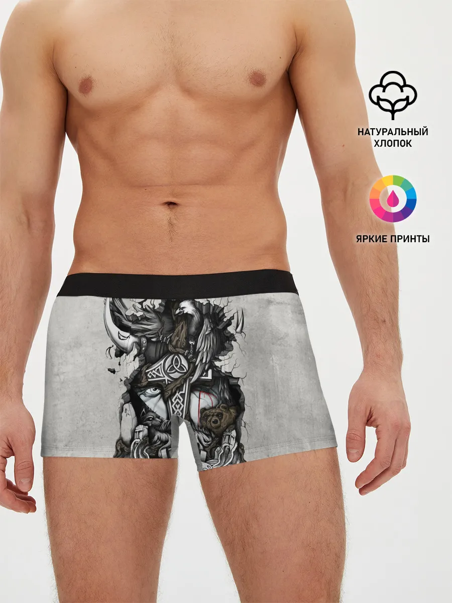 Мужские трусы боксеры / Скандинав