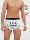 Мужские трусы боксеры / RAMMSTEIN
