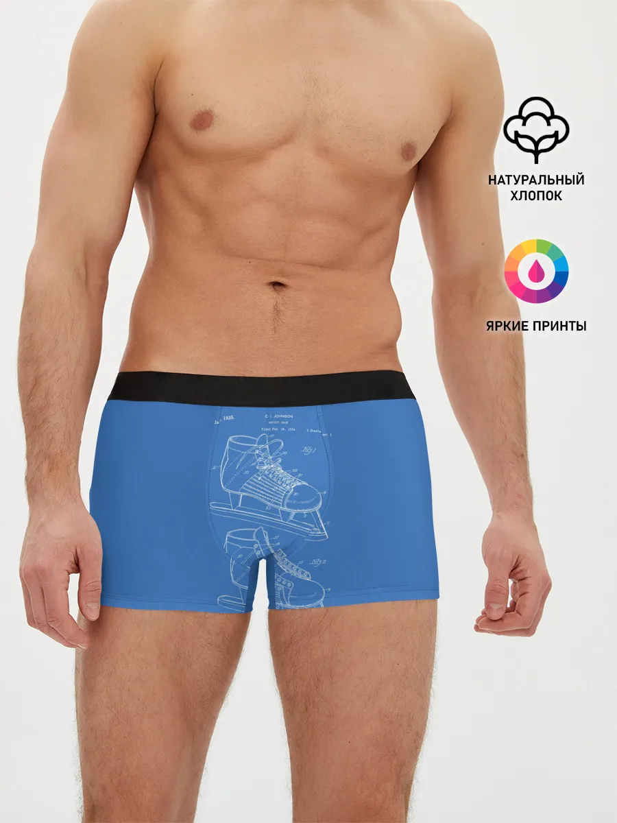 Мужские трусы боксеры / Patent - hocey