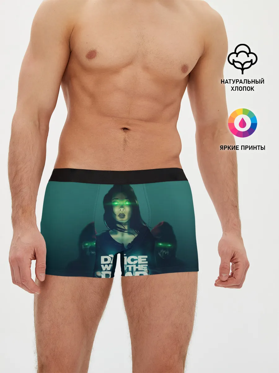 Мужские трусы боксеры / Dance With The Dead