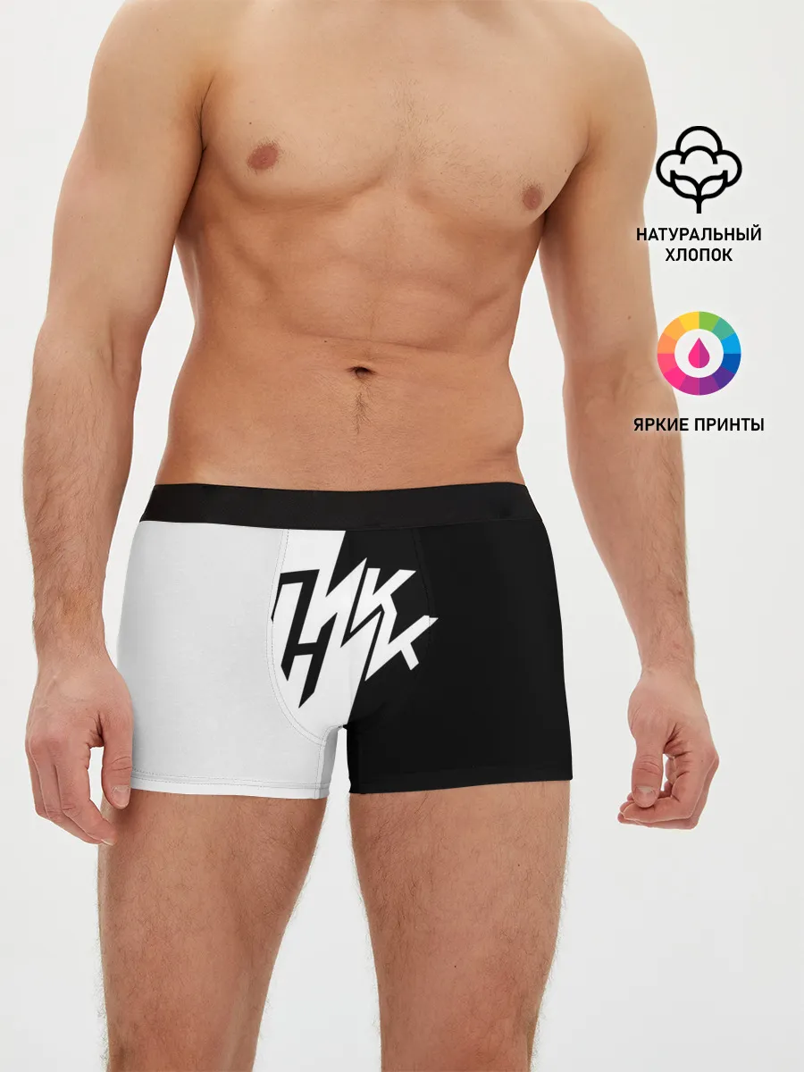Мужские трусы боксеры / Пикник