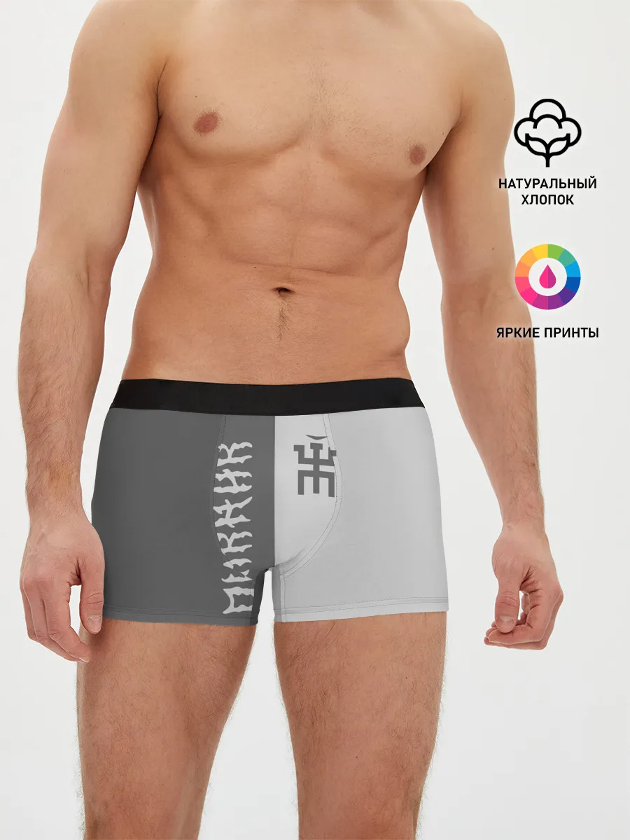 Мужские трусы боксеры / Пикник
