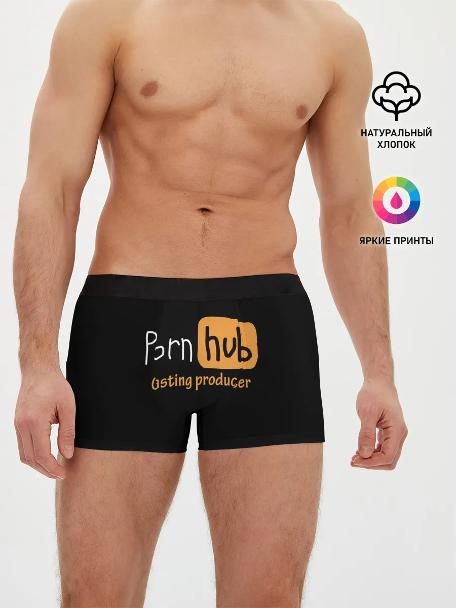 Мужские трусы боксеры / Porn hab Casting-producer