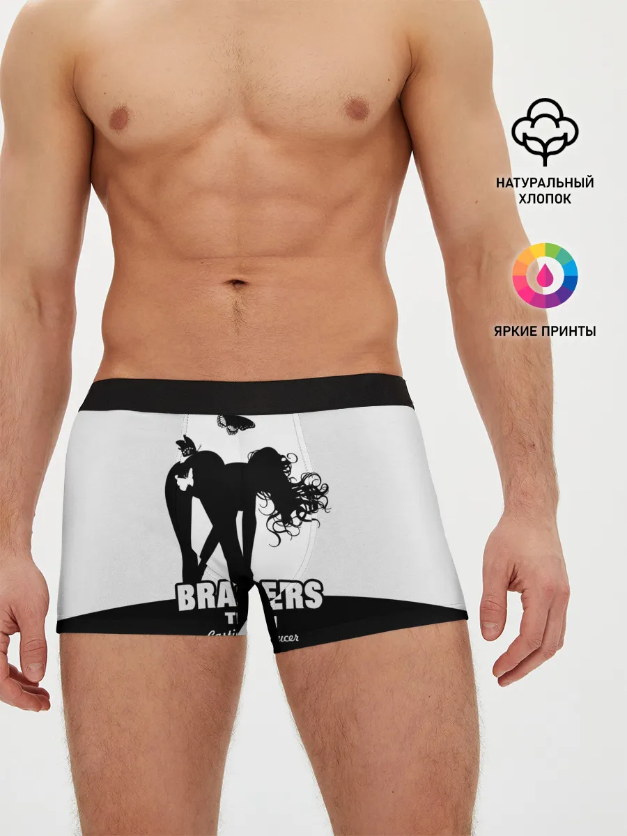Мужские трусы боксеры / Brazzers team Casting-producer