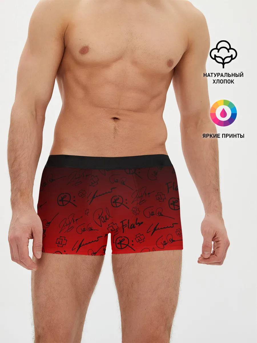 Мужские трусы боксеры / RAMMSTEIN