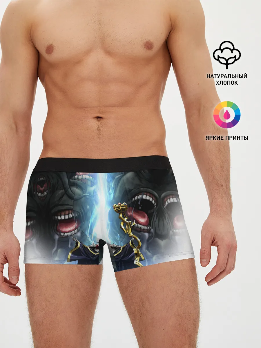 Мужские трусы боксеры / Оверлорд Пасти