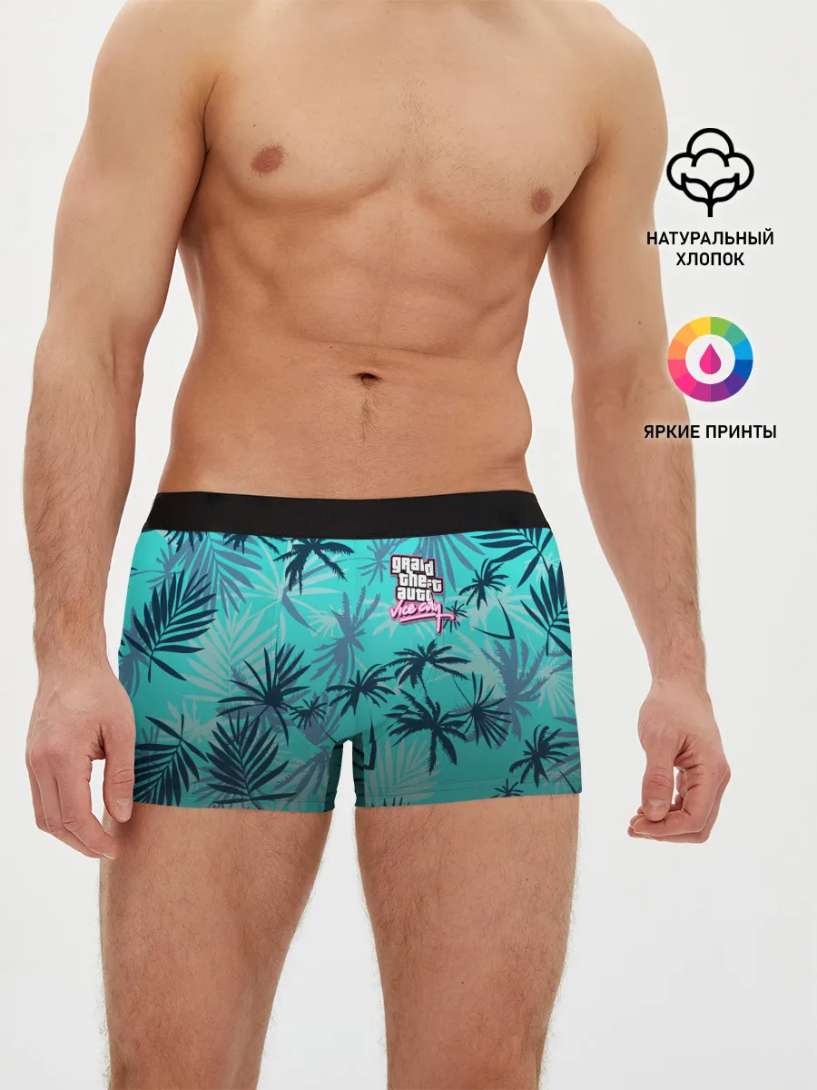 Мужские трусы боксеры / GTA Style