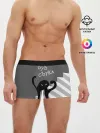 Мужские трусы боксеры / ЪУЪ СЪУКА