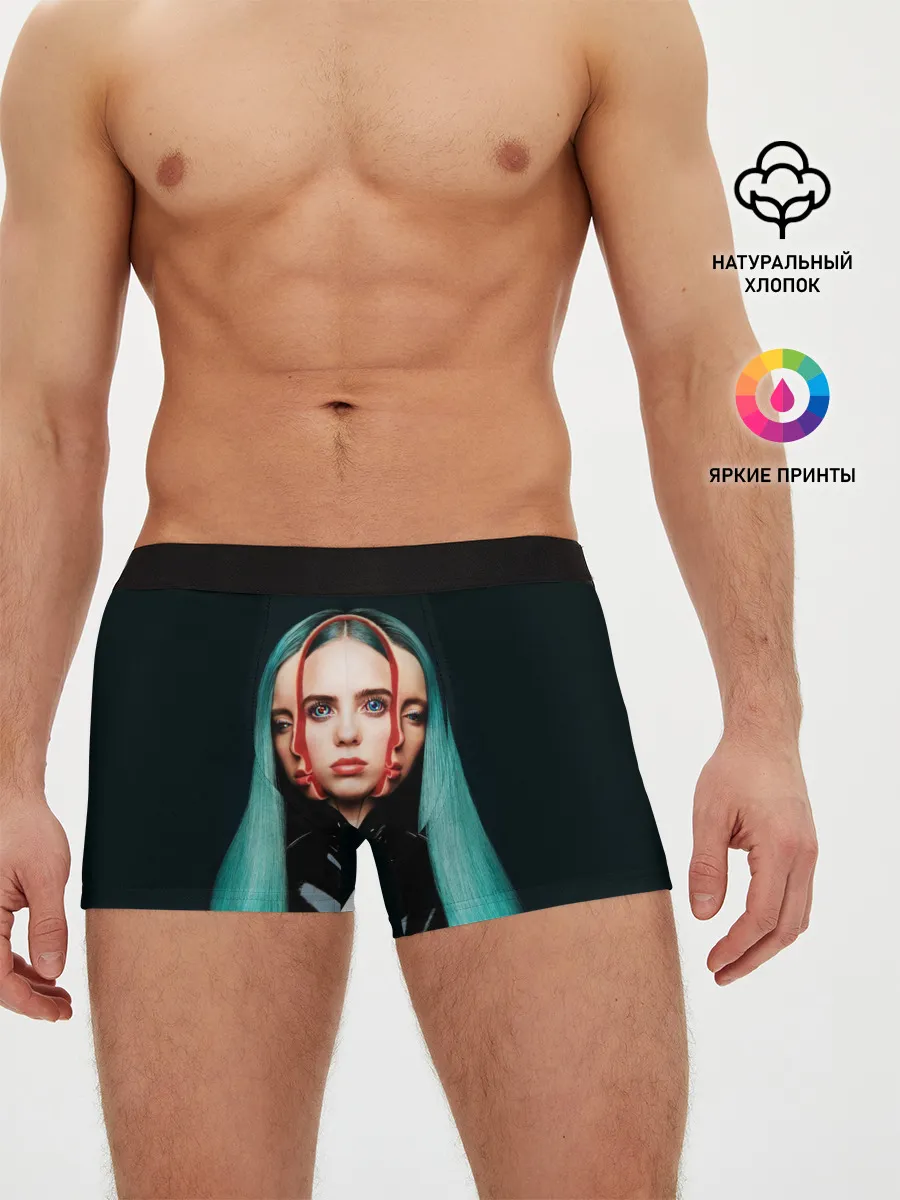 Мужские трусы боксеры / BILLIE EILISH
