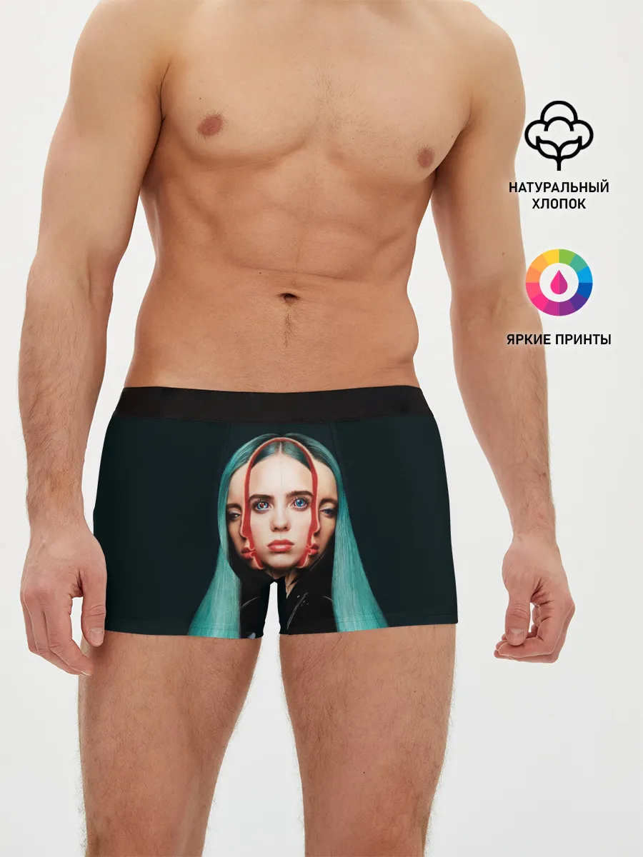 Мужские трусы боксеры / BILLIE EILISH