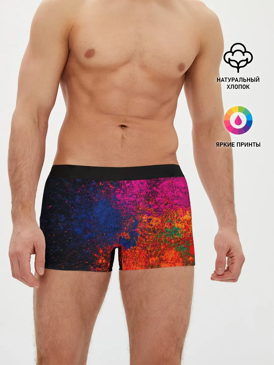 Мужские трусы боксеры / Брызги краски