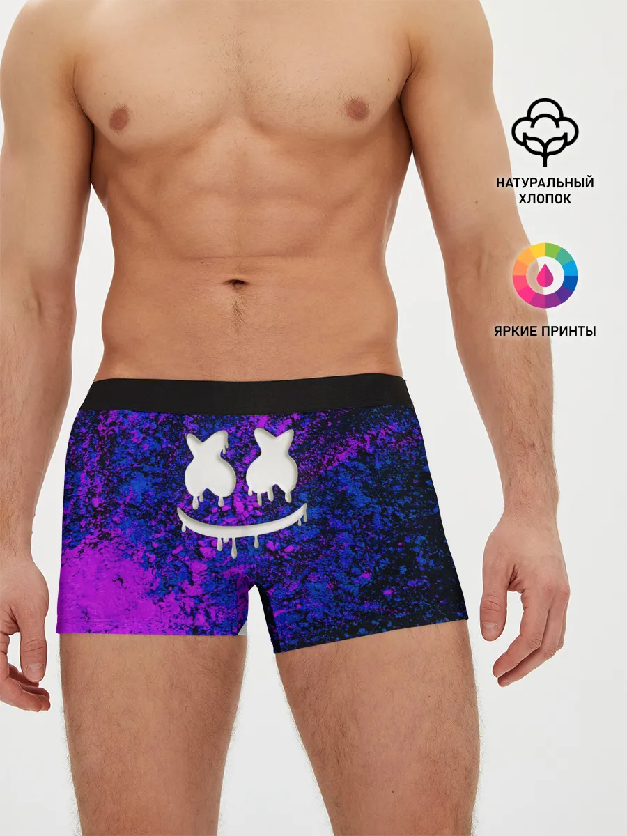 Мужские трусы боксеры / MARSHMELLO