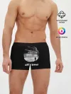 Мужские трусы боксеры / OOMPH