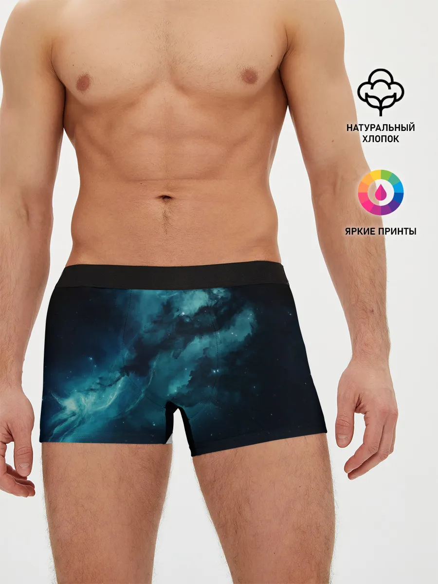 Мужские трусы боксеры / Космос